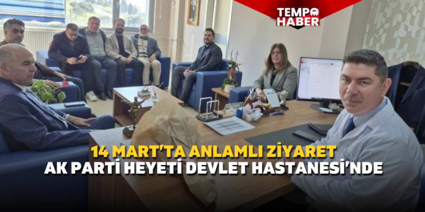 AK Parti Söke teşkilatından Başhekim Yılmaz’a Tıp Bayramı ziyareti