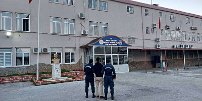 AYDIN İL JANDARMA KOMUTANLIĞI BASIN AÇIKLAMASI YAPTI