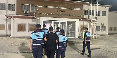 AYDIN İL JANDARMA KOMUTANLIĞI BASIN AÇIKLAMASI YAPTI