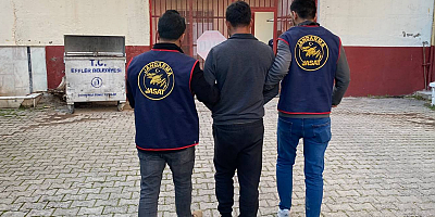 AYDIN İL JANDARMA KOMUTANLIĞI BASIN AÇIKLAMASI YAPTI