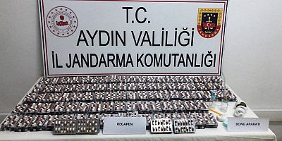 AYDIN İL JANDARMA KOMUTANLIĞI BASIN AÇIKLAMASI YAPTI