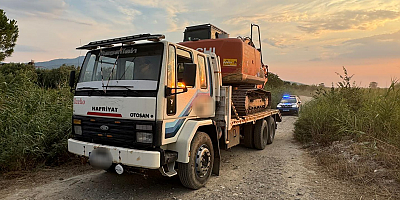 AYDIN İL JANDARMA KOMUTANLIĞI BASIN AÇIKLAMASI YAPTI