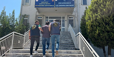 AYDIN İL JANDARMA KOMUTANLIĞI BASIN AÇIKLAMASI YAPTI