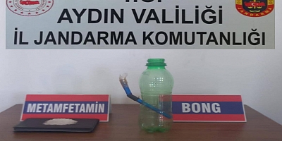 AYDIN İL JANDARMA KOMUTANLIĞI BASIN AÇIKLAMASI YAPTI