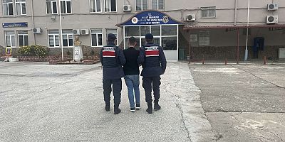 AYDIN İL JANDARMA KOMUTANLIĞI BASIN AÇIKLAMASI YAPTI