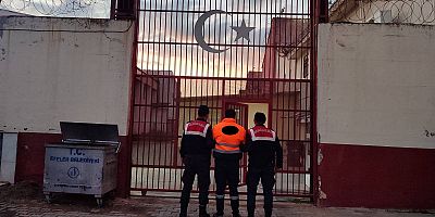 AYDIN İL JANDARMA KOMUTANLIĞI BASIN AÇIKLAMASI YAPTI