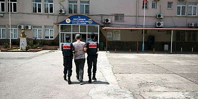 AYDIN İL JANDARMA KOMUTANLIĞI BASIN AÇIKLAMASI YAPTI