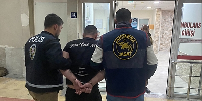 AYDIN İL JANDARMA KOMUTANLIĞI BASIN AÇIKLAMASI YAPTI